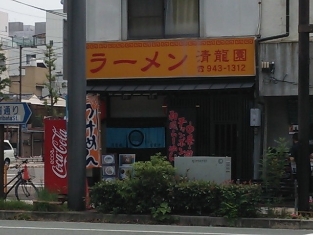 f:id:hide_chan84:20140812123607j:image
