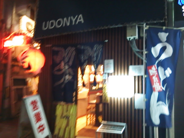 f:id:hide_chan84:20140820210619j:image f:id:hide_chan84:20140820210619j:image