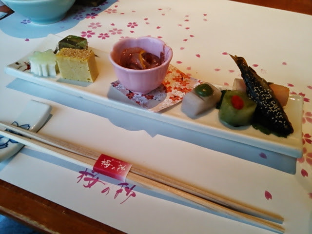 f:id:hide_chan84:20140824181111j:image f:id:hide_chan84:20140824181111j:image