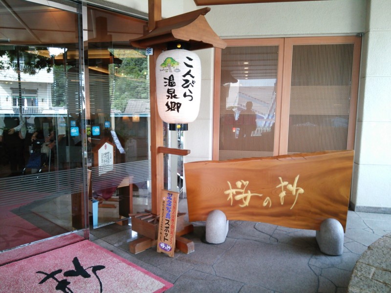 f:id:hide_chan84:20140825092014j:image f:id:hide_chan84:20140825092014j:image