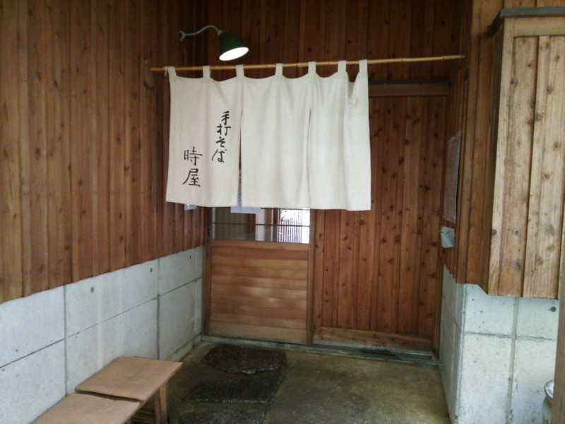 f:id:hide_chan84:20141110124049j:image f:id:hide_chan84:20141110124049j:image