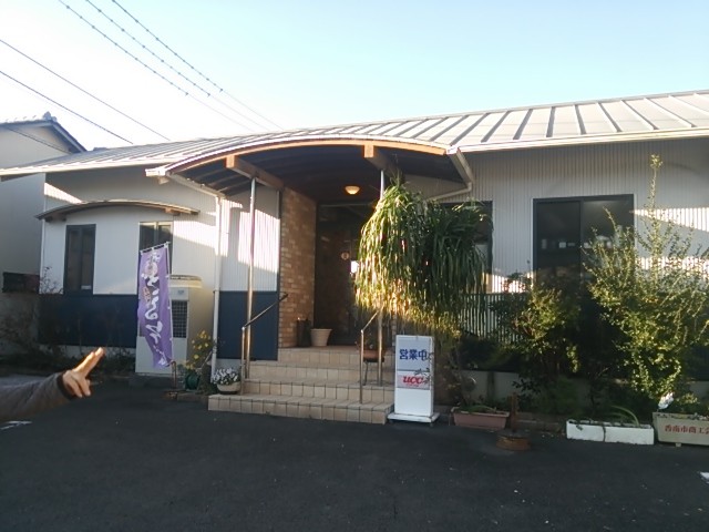 f:id:hide_chan84:20141214083704j:image