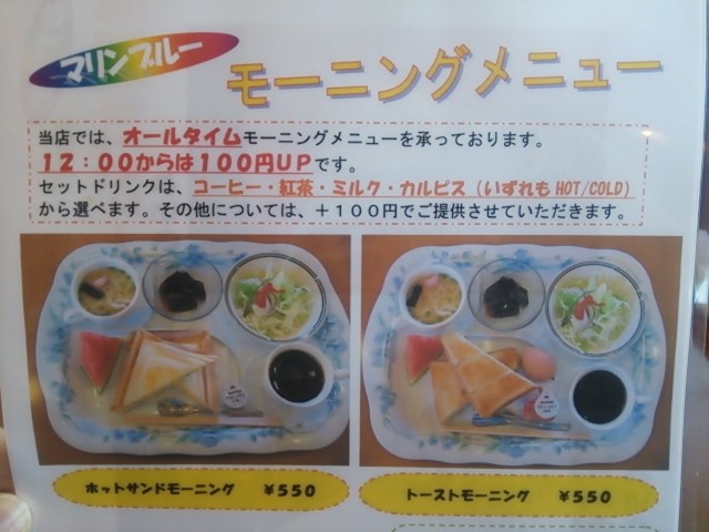 f:id:hide_chan84:20141214084020j:image