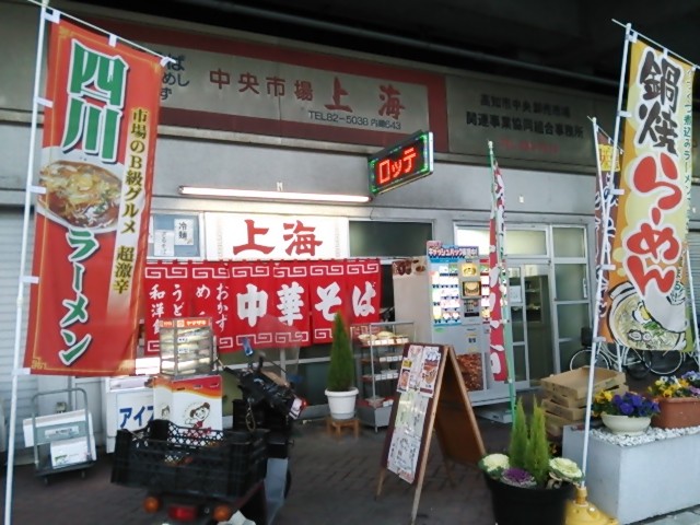f:id:hide_chan84:20141226071231j:image