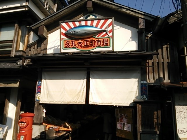f:id:hide_chan84:20141230124257j:image