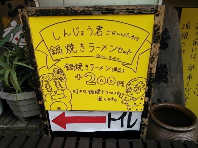 f:id:hide_chan84:20141230131739j:image