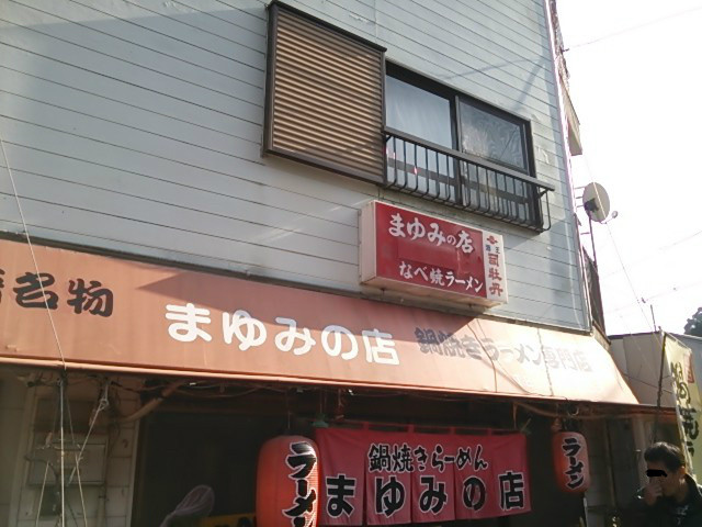 f:id:hide_chan84:20141230134011j:image