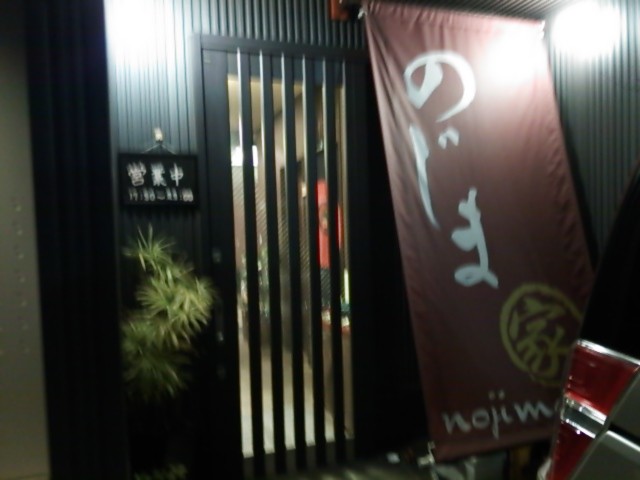 f:id:hide_chan84:20150116183740j:image