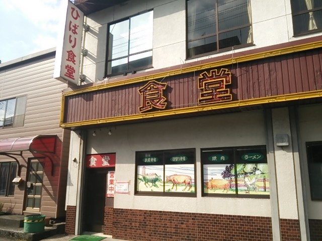 f:id:hide_chan84:20150119113532j:image