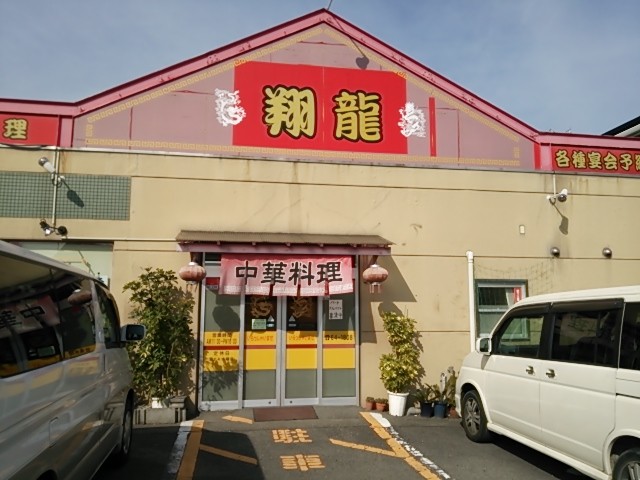f:id:hide_chan84:20150125120423j:image