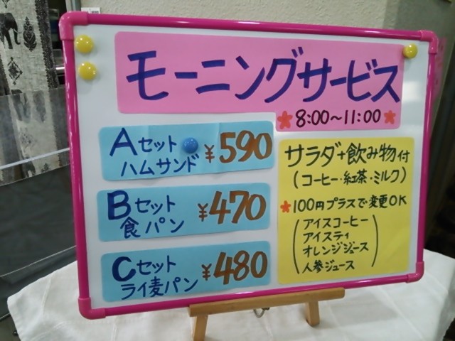 f:id:hide_chan84:20150127090611j:image