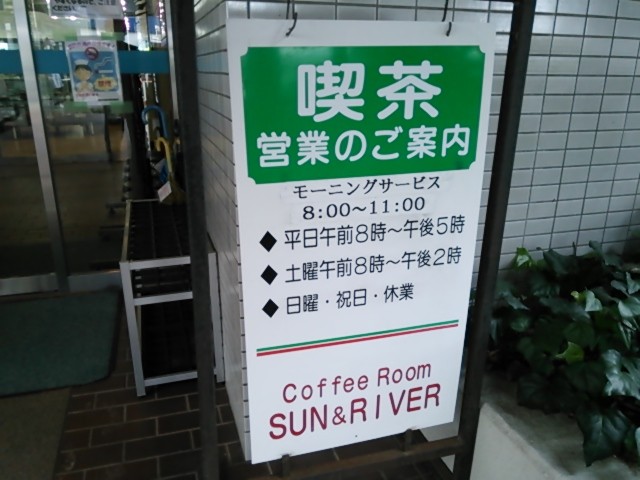 f:id:hide_chan84:20150127091006j:image