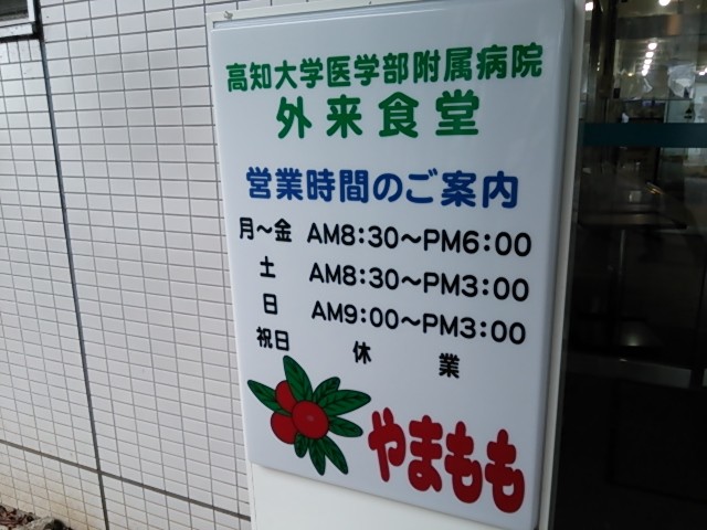 f:id:hide_chan84:20150127091011j:image