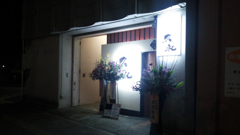f:id:hide_chan84:20150203191109j:image