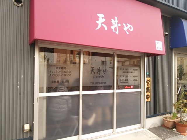 f:id:hide_chan84:20150221131104j:image