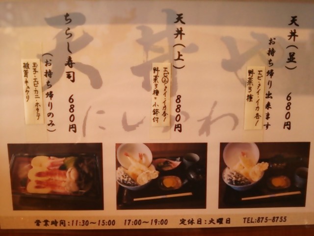 f:id:hide_chan84:20150221131722j:image