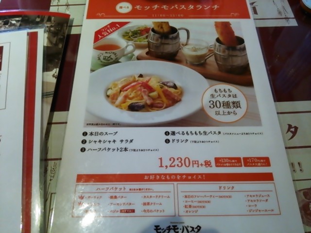 f:id:hide_chan84:20150228120747j:image