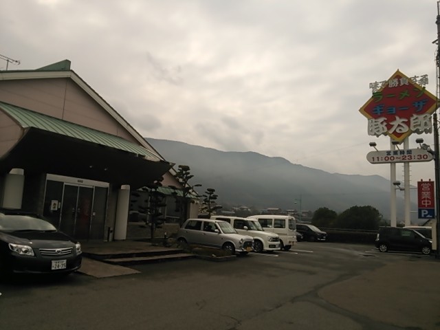 f:id:hide_chan84:20150329122242j:image