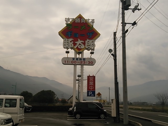 f:id:hide_chan84:20150329122256j:image
