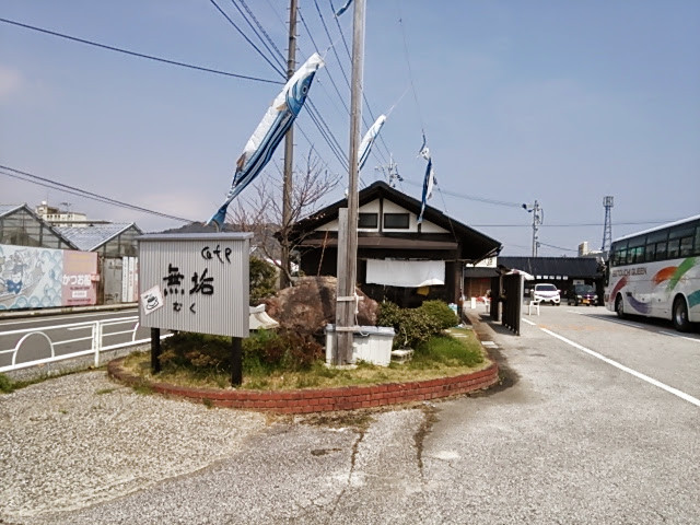 f:id:hide_chan84:20150331125937j:image