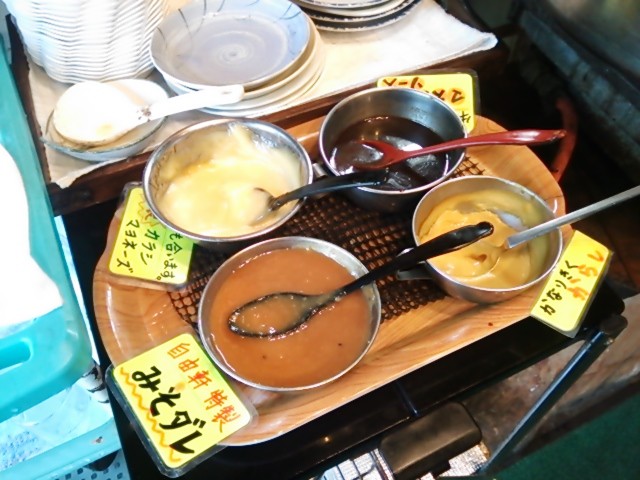 f:id:hide_chan84:20150411160209j:image