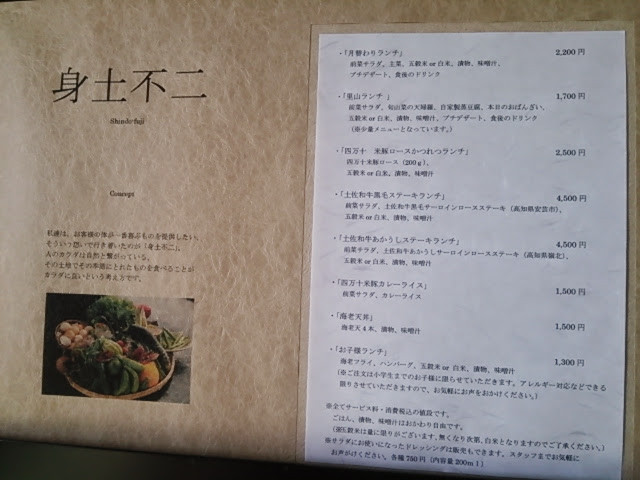 f:id:hide_chan84:20150418113614j:image