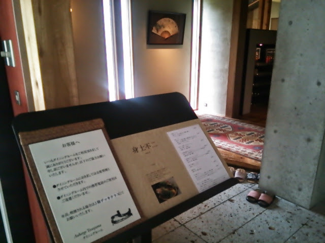 f:id:hide_chan84:20150418113703j:image