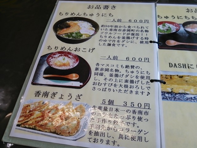 20150427131026