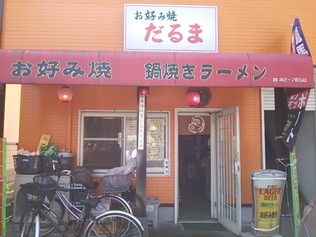 20150502103946