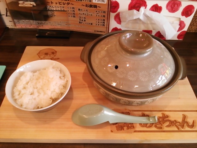 f:id:hide_chan84:20150523135126j:image