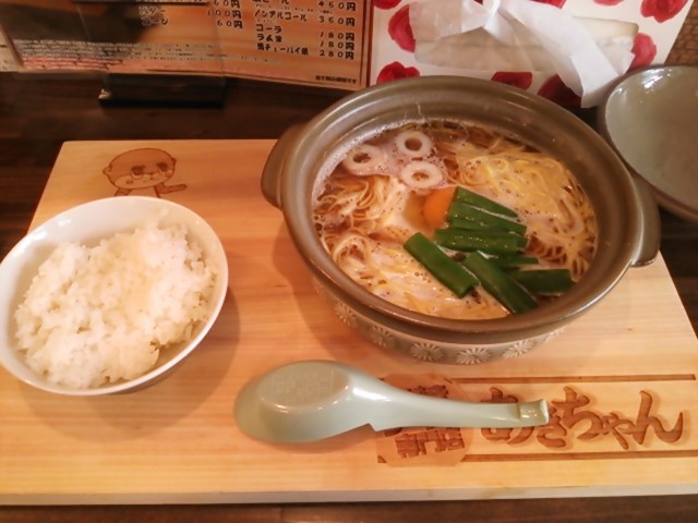 f:id:hide_chan84:20150523135142j:image