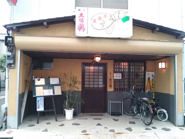 f:id:hide_chan84:20150531172613j:image