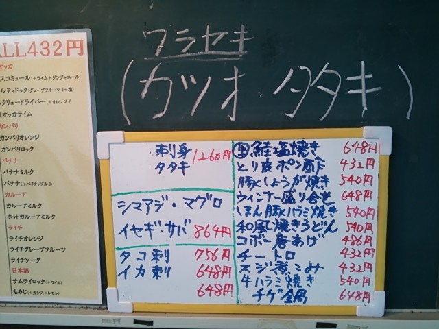 f:id:hide_chan84:20150531172622j:image