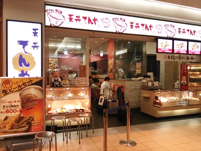 f:id:hide_chan84:20150605165829j:image
