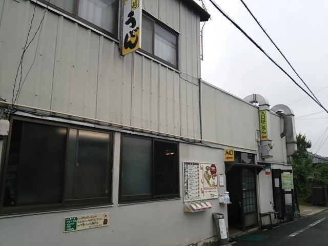 f:id:hide_chan84:20150609101251j:image