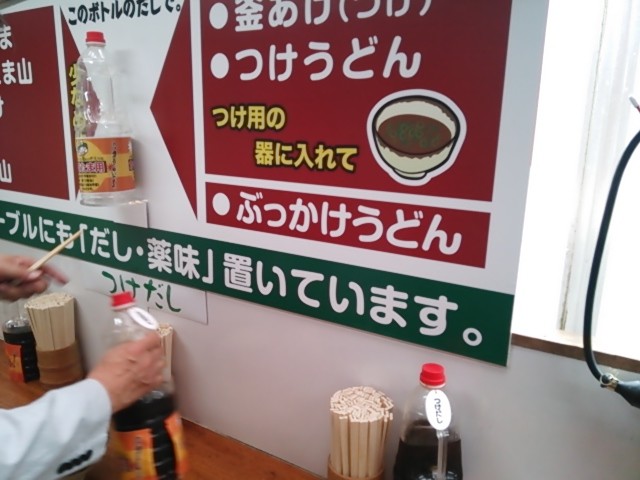 f:id:hide_chan84:20150609101922j:image