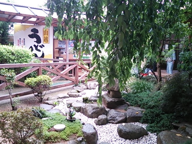 f:id:hide_chan84:20150609102907j:image