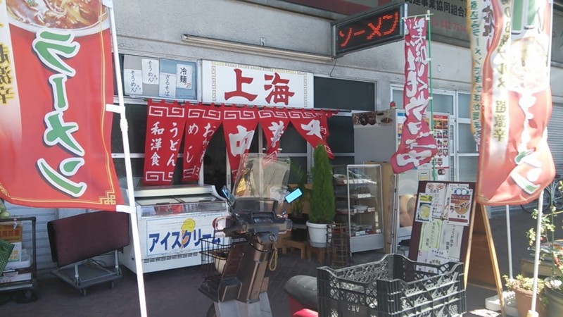 f:id:hide_chan84:20150724133213j:image
