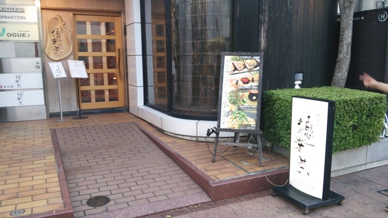 f:id:hide_chan84:20150727182357j:image f:id:hide_chan84:20150727182357j:image