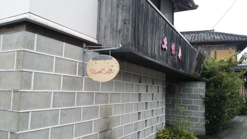 f:id:hide_chan84:20150816095306j:image