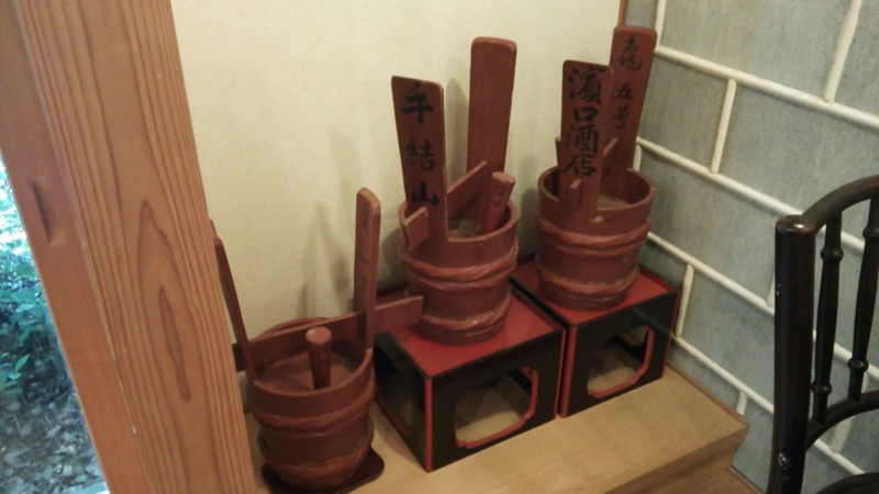 f:id:hide_chan84:20150816095717j:image