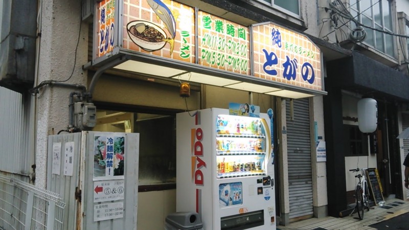 f:id:hide_chan84:20150819171915j:image