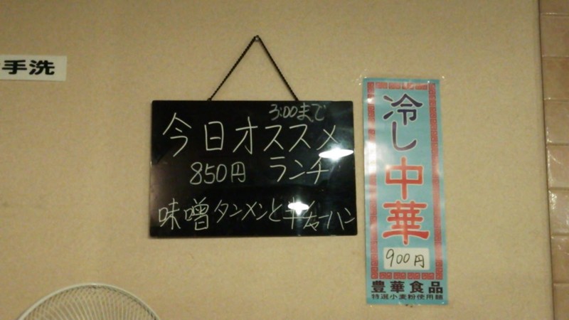 20150904120056