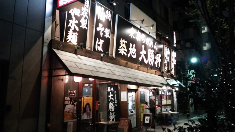 f:id:hide_chan84:20151011222405j:image