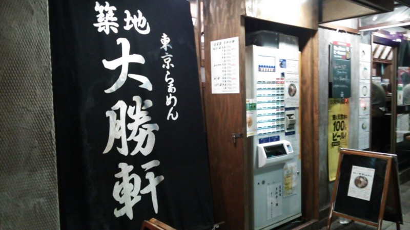 f:id:hide_chan84:20151011222417j:image
