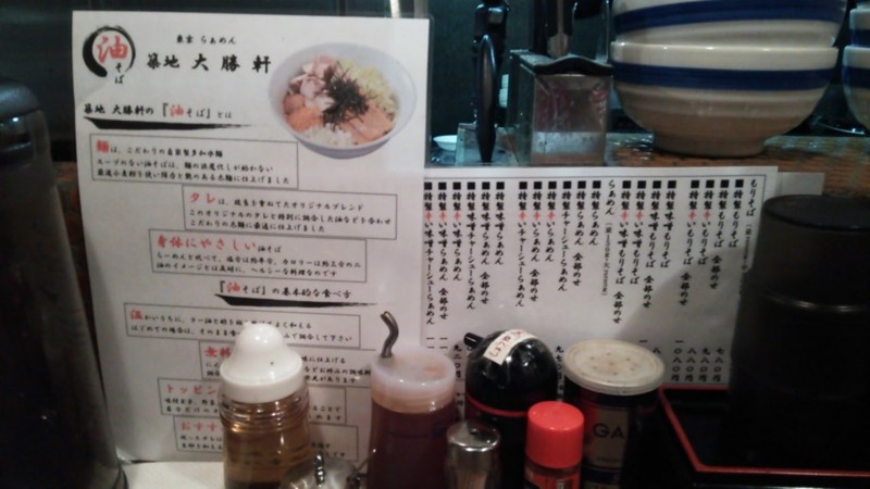 f:id:hide_chan84:20151011222612j:image