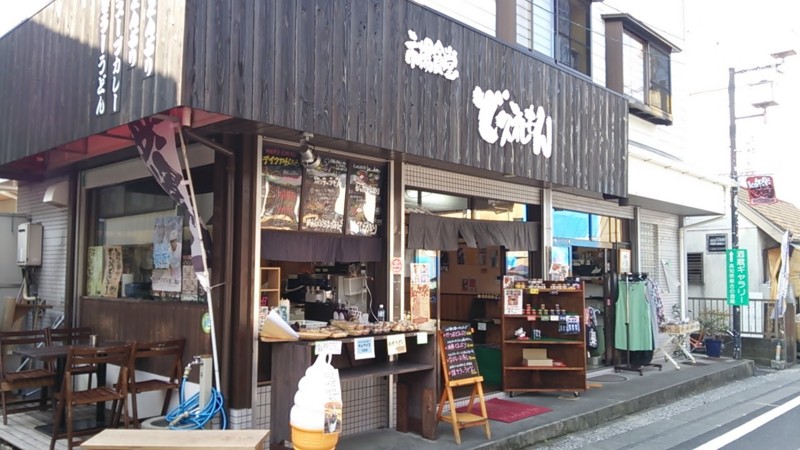 f:id:hide_chan84:20151024110244j:image
