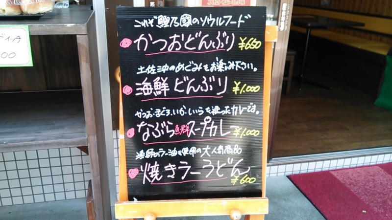 f:id:hide_chan84:20151024110333j:image