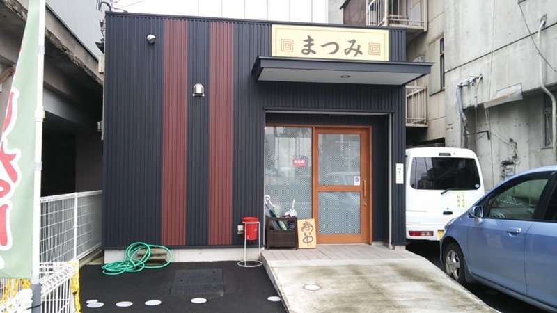 f:id:hide_chan84:20151109121213j:image f:id:hide_chan84:20151109121213j:image