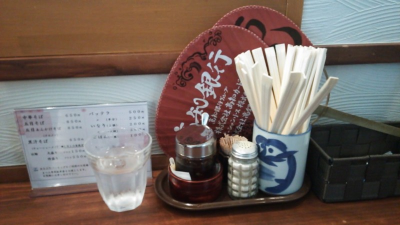f:id:hide_chan84:20151109121405j:image f:id:hide_chan84:20151109121405j:image